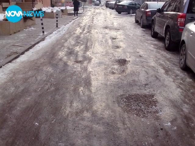 Състоянието на улица "Цветна градина" в ж.к. Лозенец