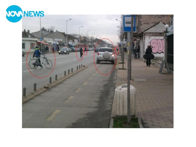 По велоалеята....нагло, но бавно