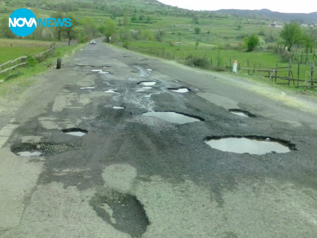 Дупки и нехайство на пътя