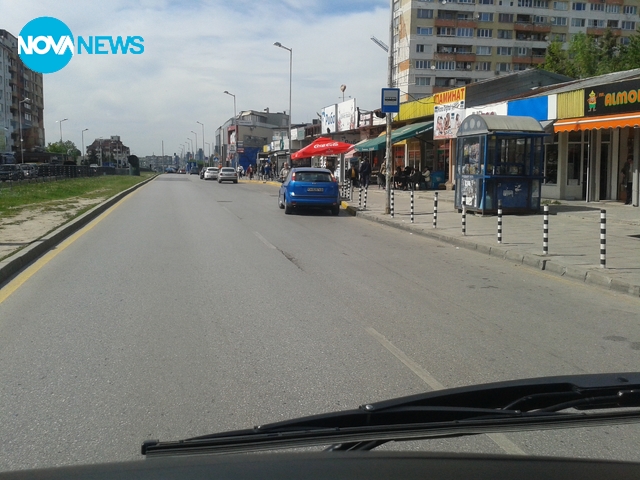 Така се спира на спирка!