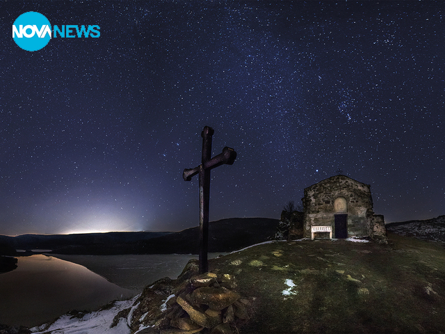 За прогнозата за времето