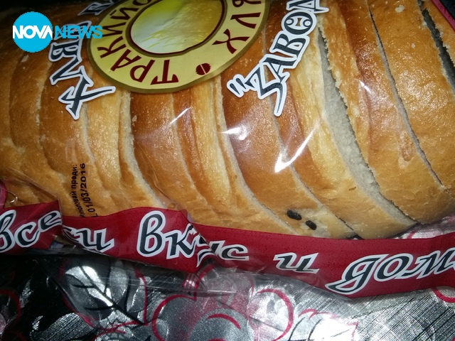 Хляб с буболечки