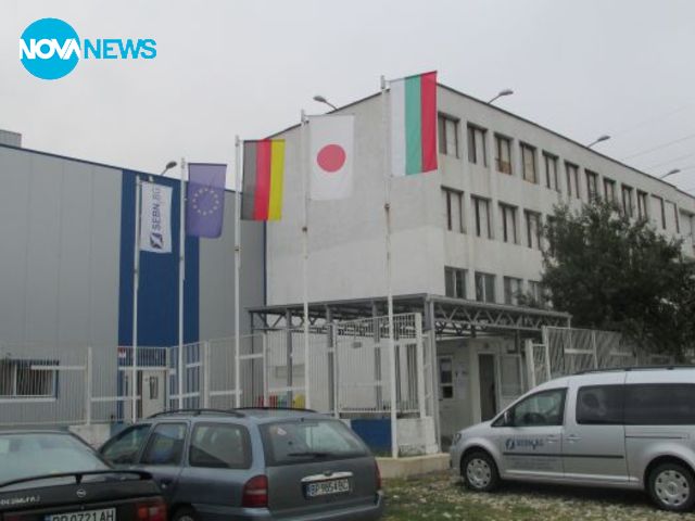 Българското знаме