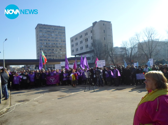 Протестен митинг на гара "Горна Оряховица"