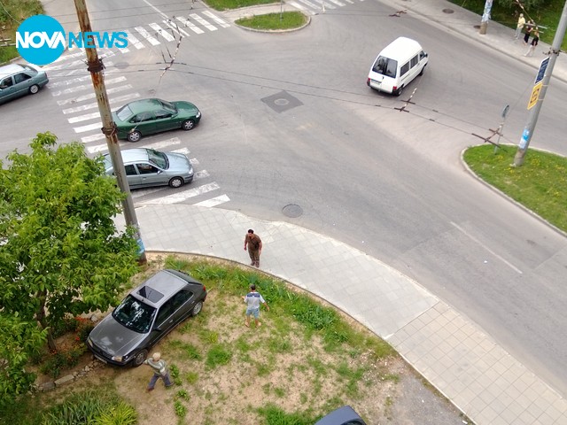 Опасно кръстовище