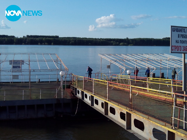 Риболов на забранено място