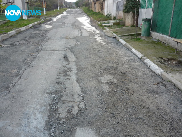 Възстановяване на непроходима улица