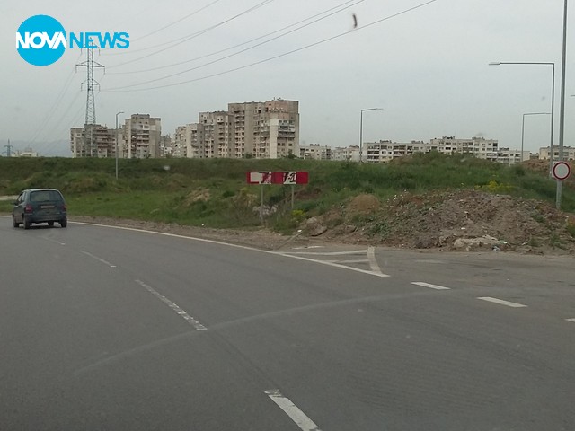 Къде изчезна пътят?