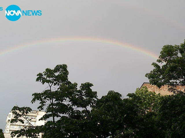 Дъга над Перник - ГАЛЕРИЯ
