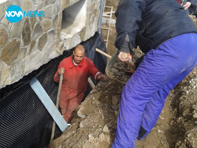 Молба за съдействие