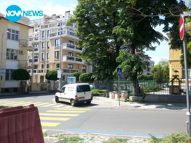 Контрол "Синя зона"