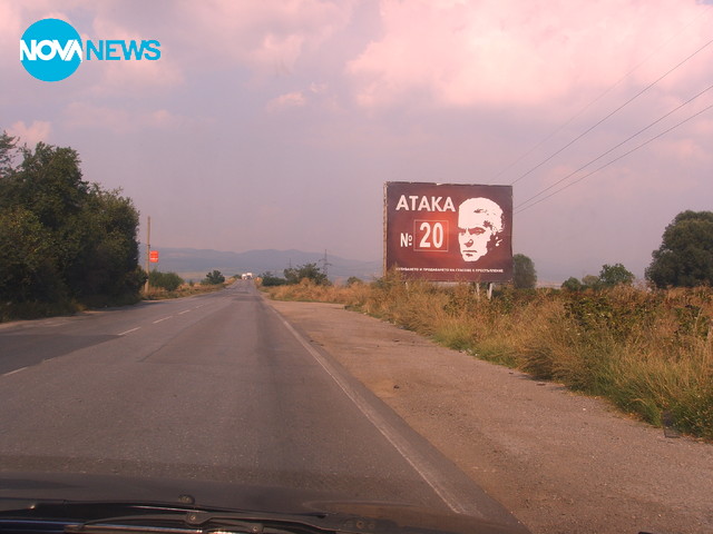 Стари муцуни