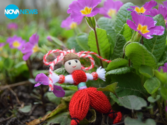 Честита Баба Марта!