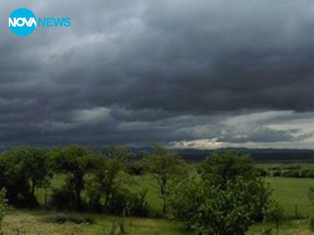 Облачно, но красиво