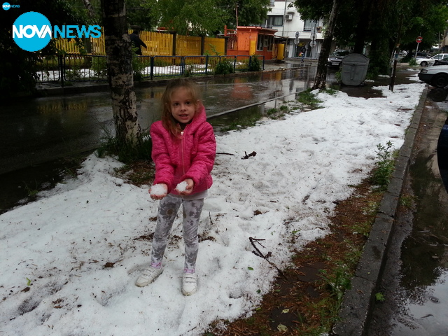 Майски сняг