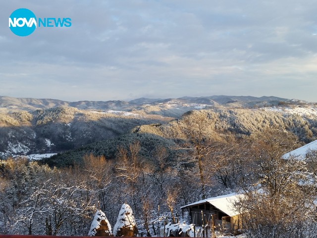 Хубавата страна на зимата, с. Домище