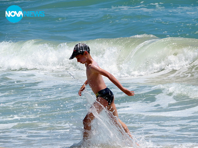 Бягство от жегите..