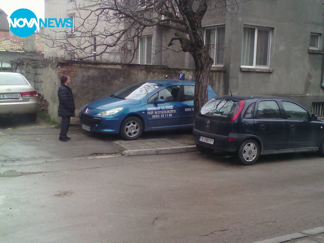 Паркиране на инструктор