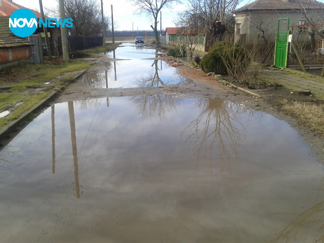Такива кратери няма и на луната !