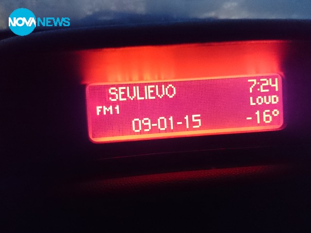 -16 градуса в гр. Севлиево