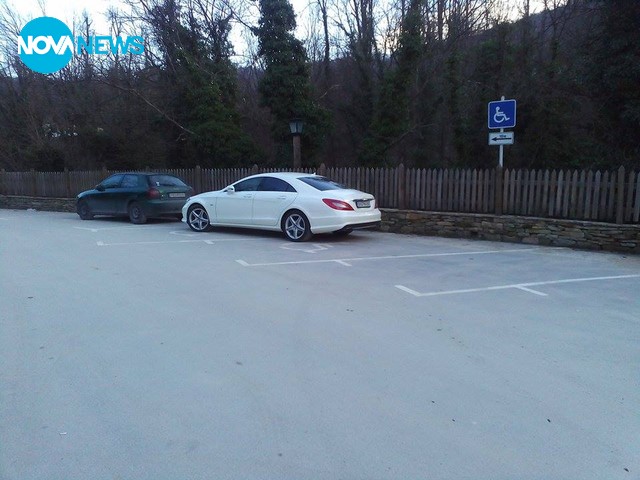 Паркиране на място за инвалиди