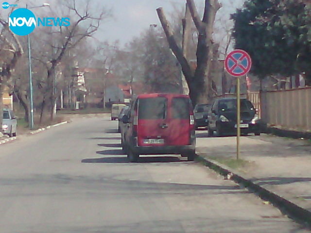 Къде парират служители на Енергото?