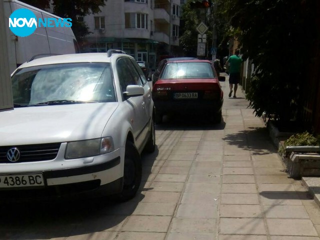 Паркиране върху тротоар по врачански