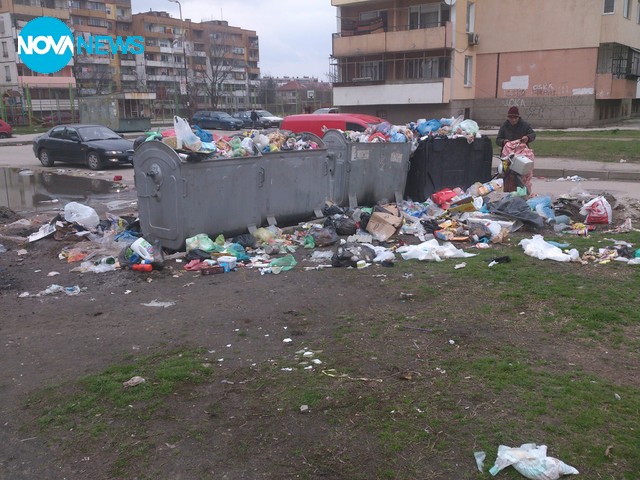 Боклук залива целия Видин