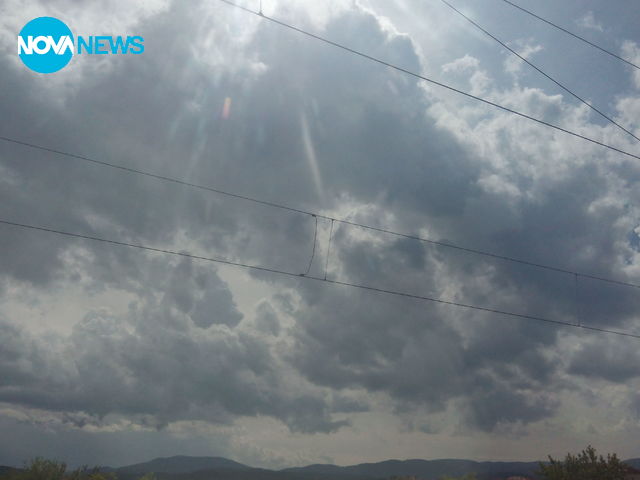 Небето над Благоевград