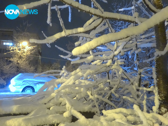 Поздрав от снежно Габрово