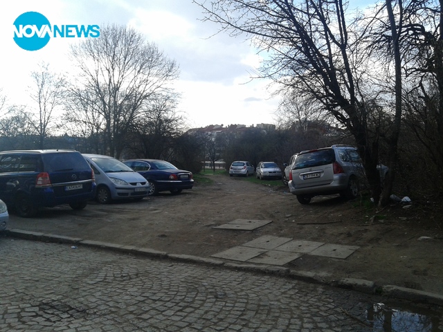 Парк, превърнат в паркинг