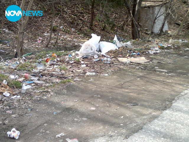 Сметище в България