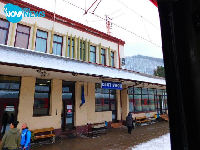 Уникални БДЖ!