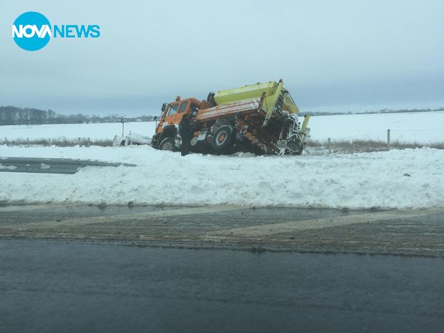 В канавката на магистрала "Тракия"