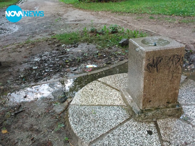 "София - европейска столица на халтурата"