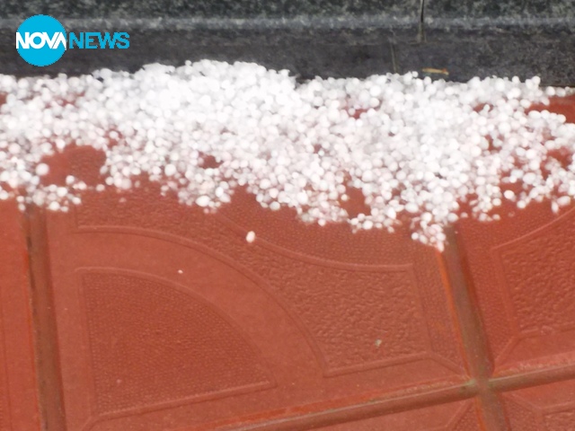 Градушка в Сливен