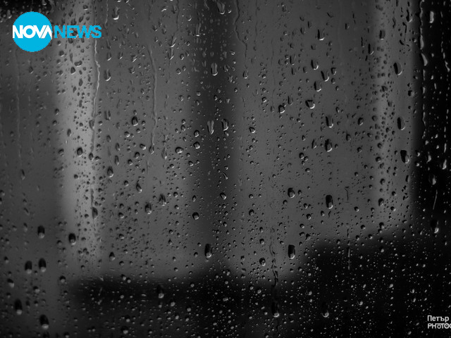 Дъждовни капки