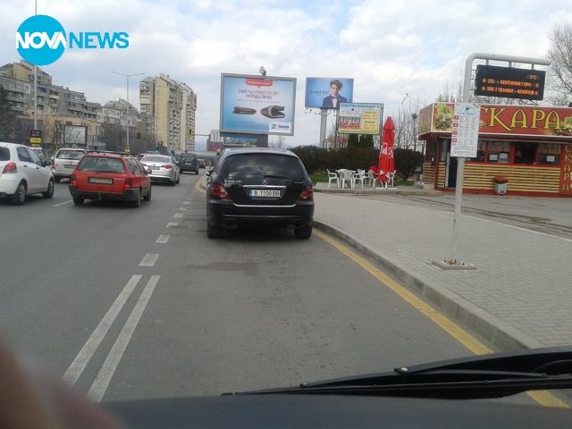 Така се спира на спирка!