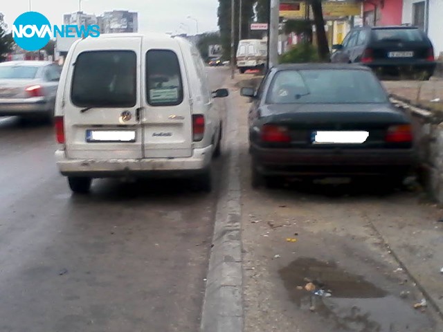 Паркиране по Варненски