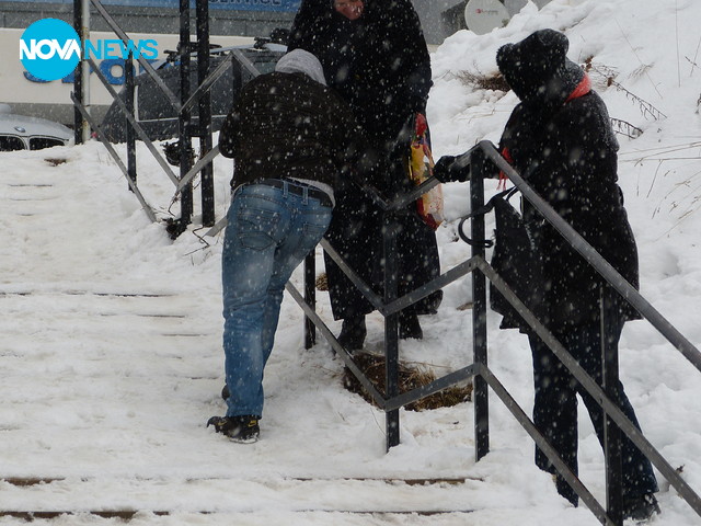 Нехайство в топ курорт