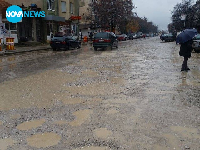 Как изглежда една от главните улици във Видин