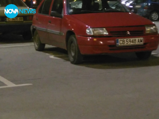 Паркиране на инвалидно място