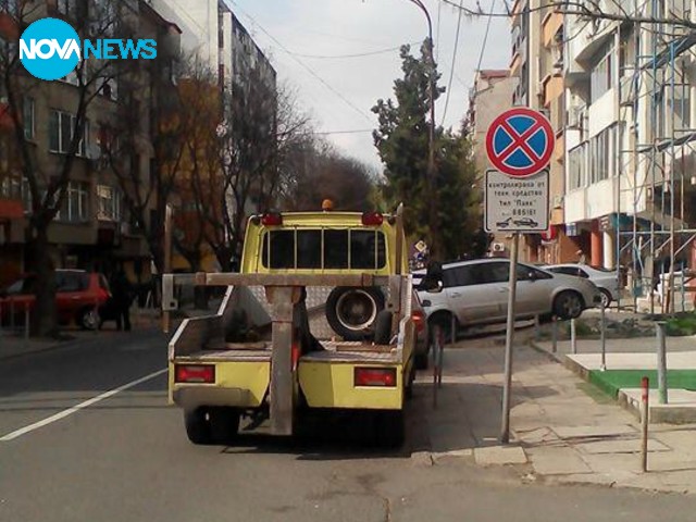 Може ли "паяк" да вдигне "паяк"?