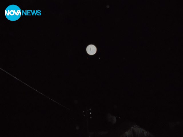 Летящо кълбо