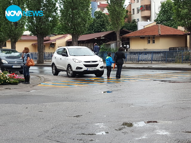 Ежедневие...