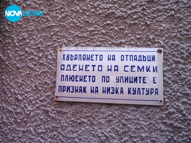 Неграмотно написана табела