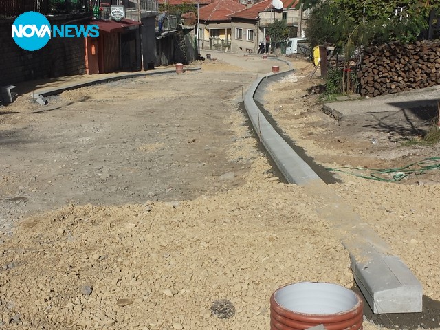 "Умно" строителство