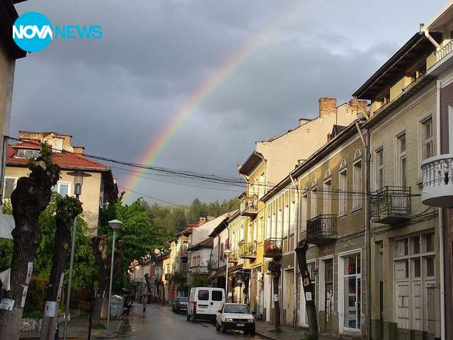 Дъга в Якоруда