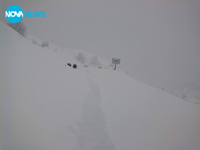 Блокирани села