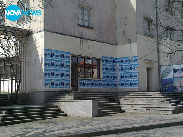 Парламентарни избори - октомври 2014 г.